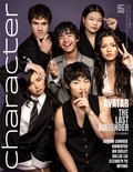 Character Magazine | July Issue | PRE-ORDER